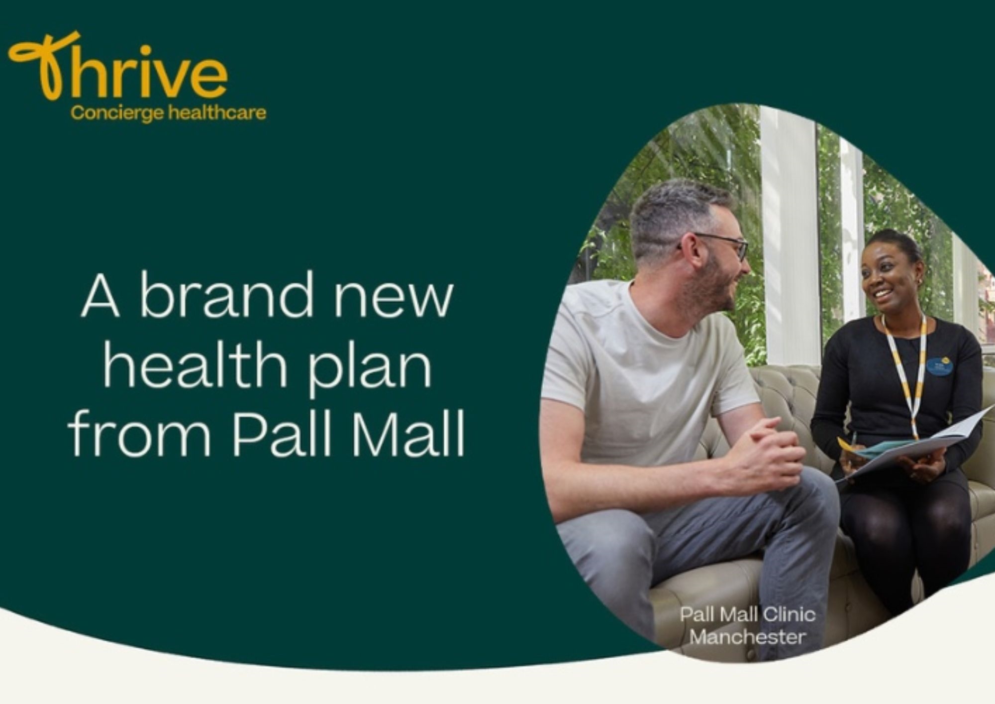 Pall Mall Fallback Image Pall Mall Fallback Image